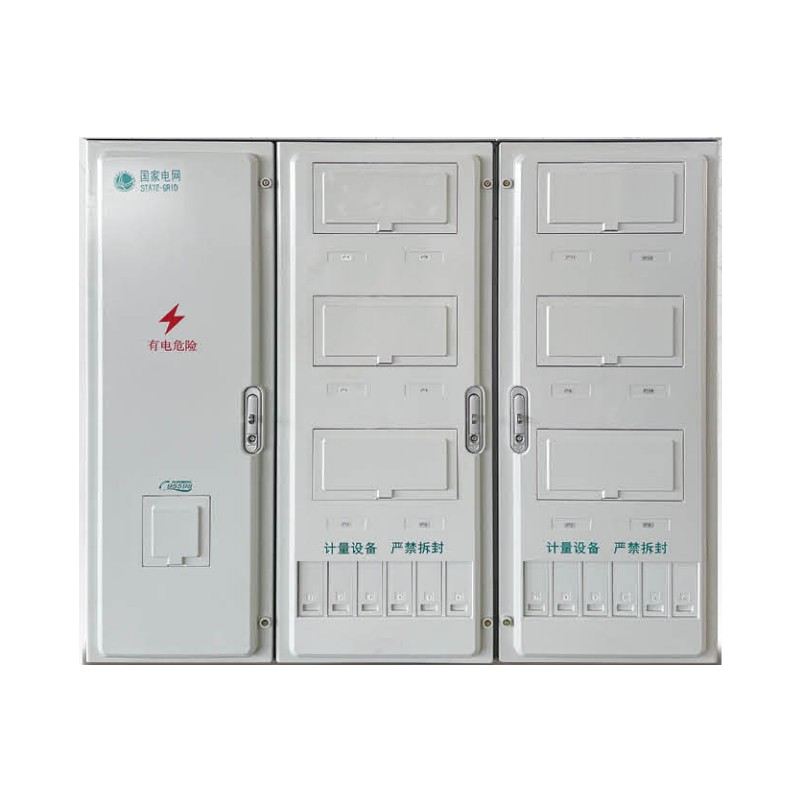 電能計(jì)量箱(金屬、PC+ABS、SMC)